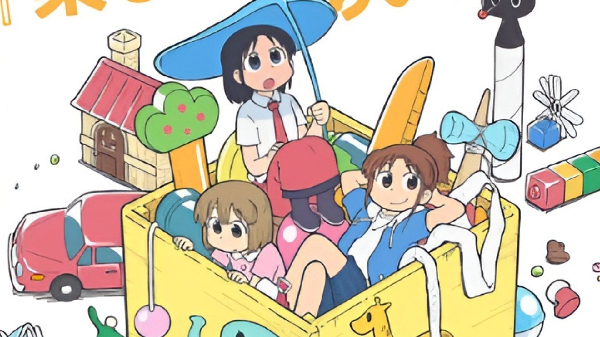 Still from City the Animation (Image via Kyoto Animation)
